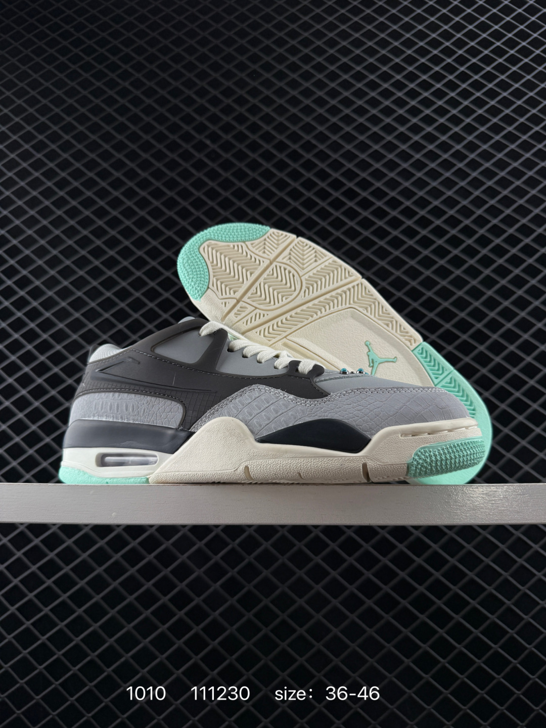 Nigel Sylvester x Air Jordan 4 RM